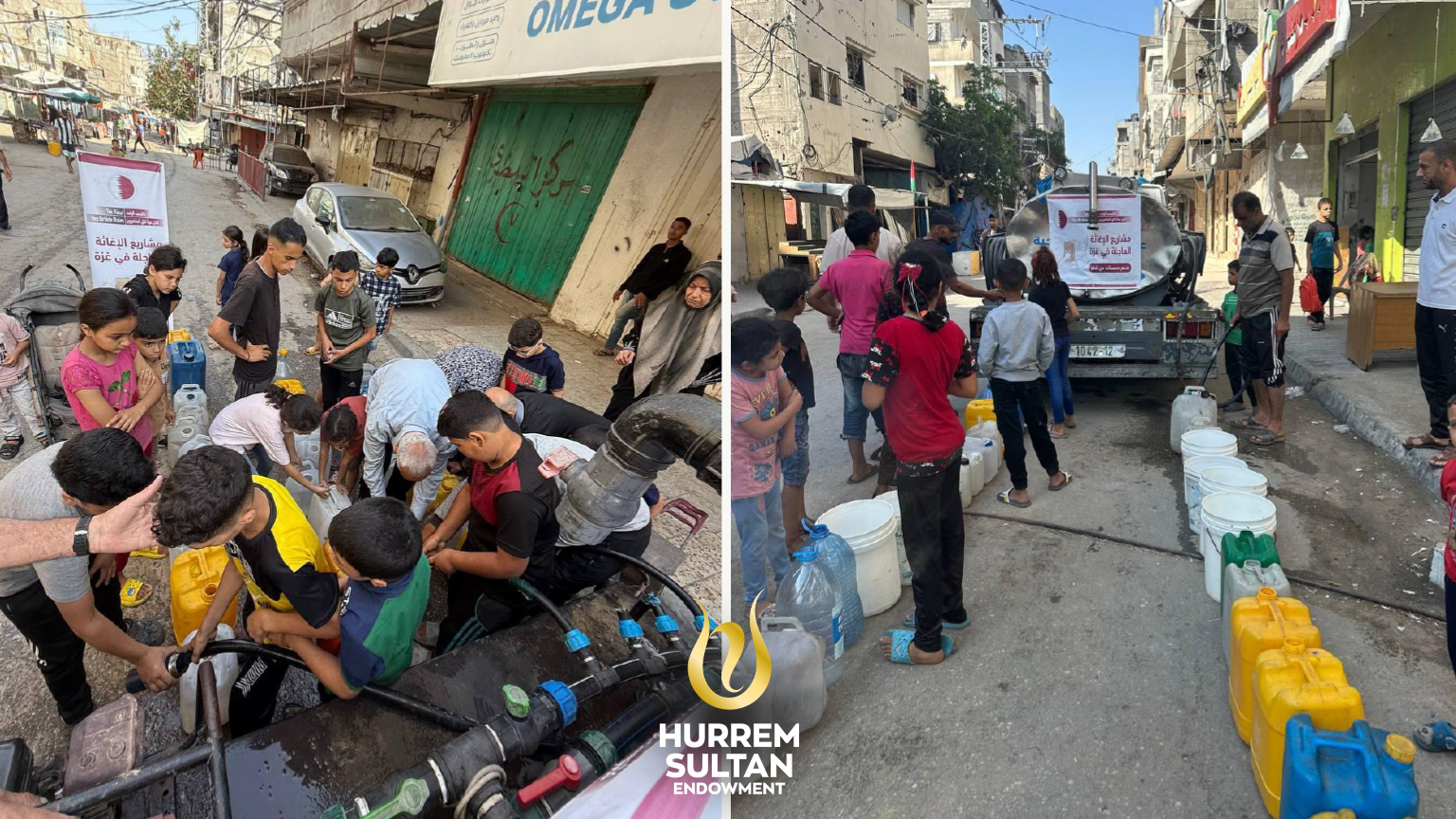 مشروع توفير المياه في غزة