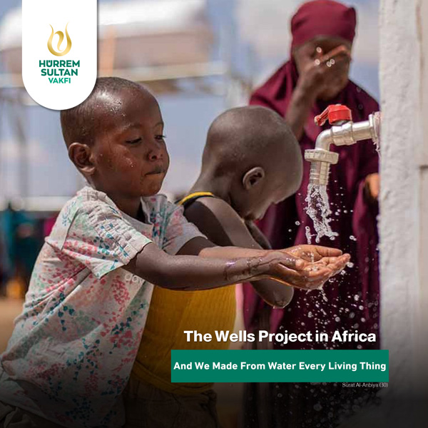 The Wells Project in Africa