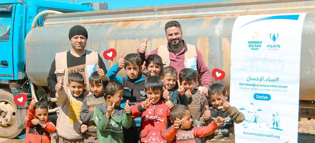 Help Children in Need