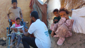 Yemen İnsani Yardım Fonu